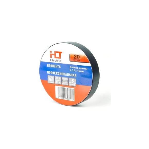 Изолента HLT ПВХ 0,13x15мм 20м, упаковка 10 шт. черная 084-16-006 Изолента HLT ПВХ 0,13x15мм 20м, упаковка 10 шт. черная 084-16-006