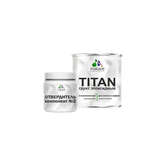 Грунт эпоксидный для кафельной и керамической плитки MALARE 2К TITAN, двухкомпонентный адгезионный высокопрочный износостойкий, прозрачный, 10 кг + 600 гр отвердитель 4660504743788 ЭГПЛИТПРГ1000 Грунт эпоксидный для кафельной и керамической плитки MALARE 2К TITAN, двухкомпонентный адгезионный высокопрочный износостойкий, прозрачный, 10 кг + 600 гр отвердитель 4660504743788 ЭГПЛИТПРГ1000