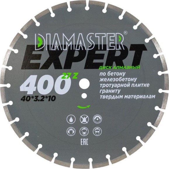 Диск сегментный Diamaster Expert 400х25.4 мм, 40х3.2х10 мм, 27Z, бетон/железобетон, wet/dry 000.630.0030 Диск сегментный Diamaster Expert 400х25.4 мм, 40х3.2х10 мм, 27Z, бетон/железобетон, wet/dry 000.630.0030