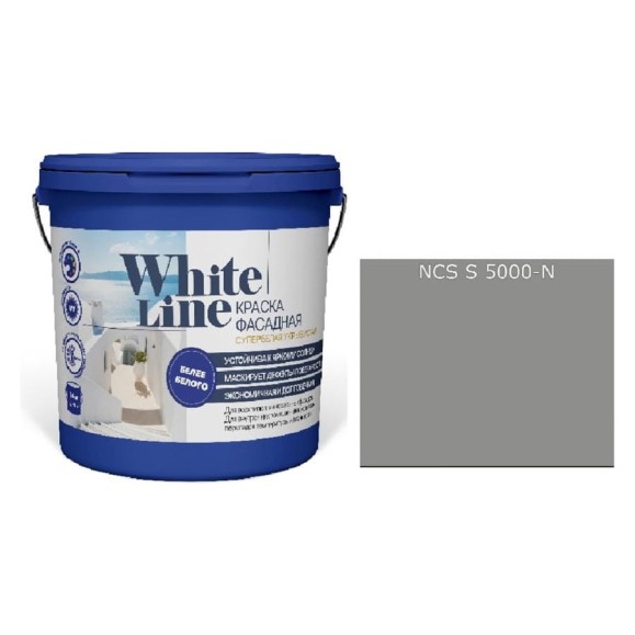 Краска WL White Line ВД фасадная S 5000 N (вед 2,7 л/4,2 кг) 4690417119233 Краска WL White Line ВД фасадная S 5000 N (вед 2,7 л/4,2 кг) 4690417119233