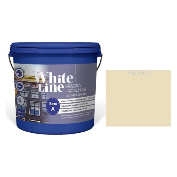 Краска White Line WL ВД фасадная силиконовая RAL 1015 (вед 4,5 л/6,5 кг) 4690417117949