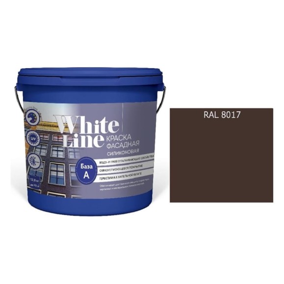 Краска White Line WL ВД фасадная силиконовая RAL 8017 (вед 16 л/20,5 кг) 4690417119110 Краска White Line WL ВД фасадная силиконовая RAL 8017 (вед 16 л/20,5 кг) 4690417119110