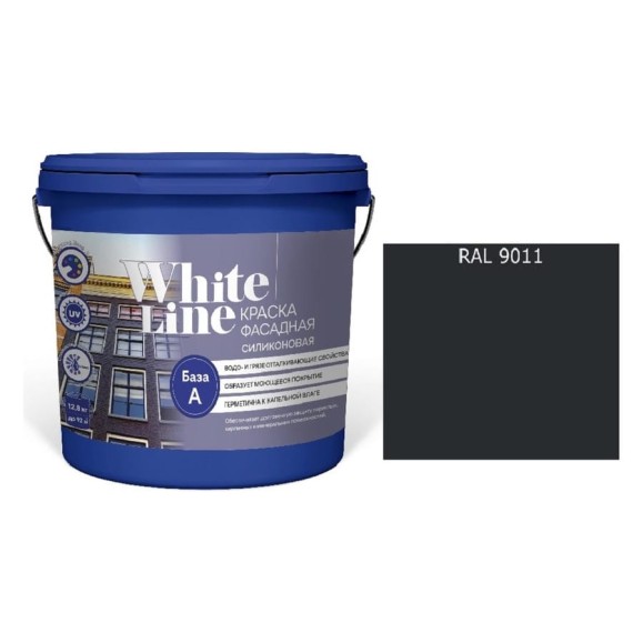 КРАСКА WL ВД ФАСАДНАЯ СИЛИКОНОВАЯ RAL 9011 (вед 4,5 л/5,7 кг) White Line 4690417119196 КРАСКА WL ВД ФАСАДНАЯ СИЛИКОНОВАЯ RAL 9011 (вед 4,5 л/5,7 кг) White Line 4690417119196