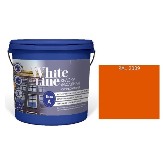 Краска White Line WL ВД фасадная силиконовая RAL 2009 (вед 16 л/20,5 кг) 4690417118168 Краска White Line WL ВД фасадная силиконовая RAL 2009 (вед 16 л/20,5 кг) 4690417118168