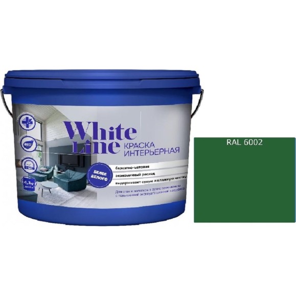 Краская интерьерная White Line ВД RAL 6002 ведро 4,5 л 4690417124152