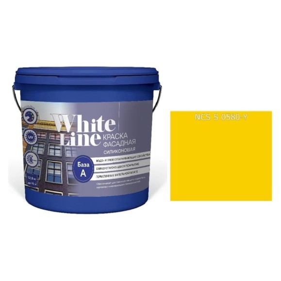 Краска White Line WL ВД фасадная силиконовая S 0580 Y (вед 9 л/11,5 кг) 4690417116706