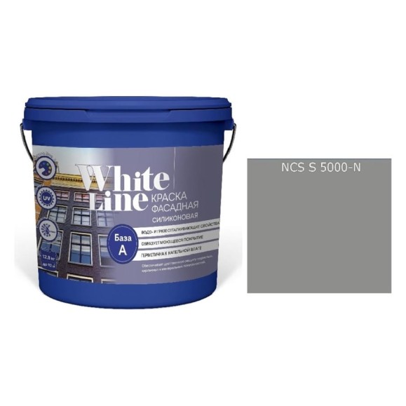 Краска White Line WL ВД фасадная силиконовая S 5000 N (вед 9 л/12,8 кг) 4690417117154