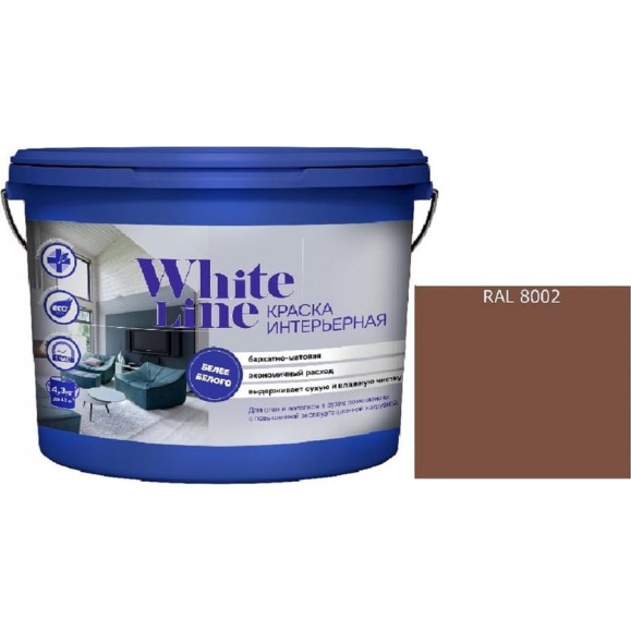 Краская интерьерная White Line ВД RAL 8002 ведро 16 л22,5 кг) 4690417124299 Краская интерьерная White Line ВД RAL 8002 ведро 16 л22,5 кг) 4690417124299