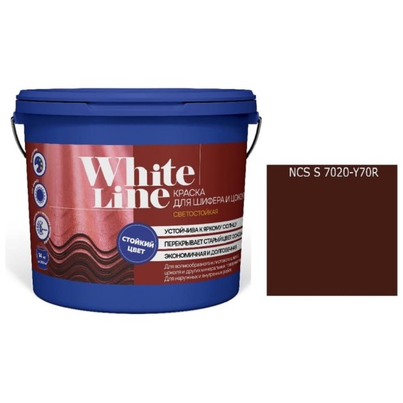 Краска для шифера и цоколя White Line ВД S 7020 Y 70 R ведро 9 л 4690417122714 Краска для шифера и цоколя White Line ВД S 7020 Y 70 R ведро 9 л 4690417122714