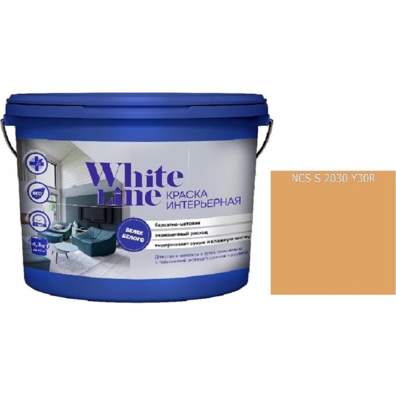 Краская интерьерная White Line ВД S 2030 Y 30 R ведро 16 л 4690417125623 Краская интерьерная White Line ВД S 2030 Y 30 R ведро 16 л 4690417125623