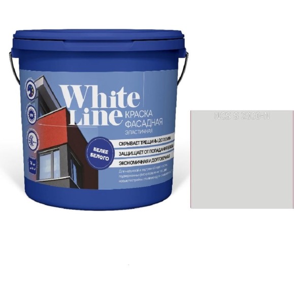 Краска White Line ВД эластичная 2000 N ведро 9 л, 12,8 кг 4690417114252 Краска White Line ВД эластичная 2000 N ведро 9 л, 12,8 кг 4690417114252