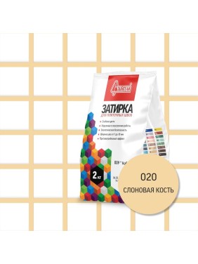 Затирочная смесь для плиточных швов Старатели 2 кг, слоновая кость 020 3277/3535
