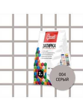 Затирочная смесь для плиточных швов Старатели 2 кг, серый 004 3277/3490