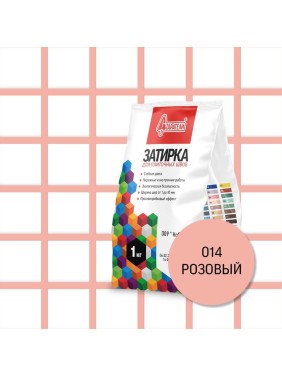 Затирочная смесь для плиточных швов Старатели 1 кг, розовый 014 3277/3500