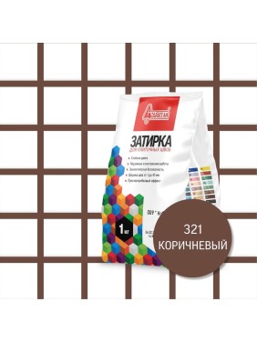 Затирочная смесь для плиточных швов Старатели 1 кг, коричневый 321 3277/3561