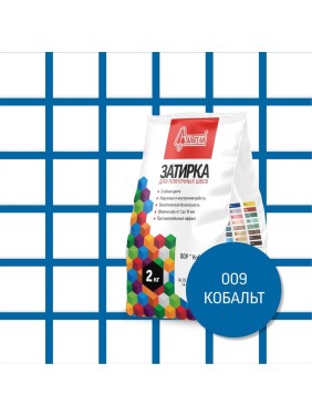 Затирочная смесь для плиточных швов Старатели 2 кг, кобальт 009 3277/3524