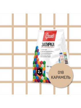 Затирочная смесь для плиточных швов Старатели 2 кг, карамель 018 3277/3533