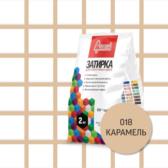 Затирочная смесь для плиточных швов Старатели 2 кг, карамель 018 3277/3533