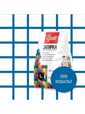 Затирочная смесь для плиточных швов Старатели 1 кг, кобальт 009 3277/3495
