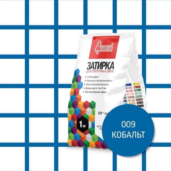 Затирочная смесь для плиточных швов Старатели 1 кг, кобальт 009 3277/3495