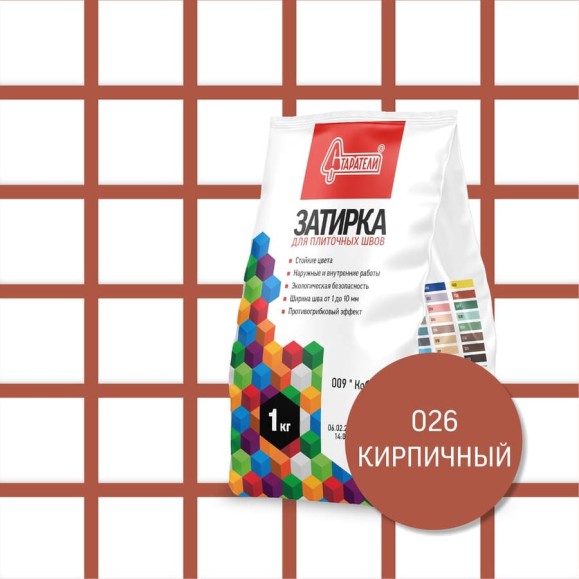 Затирочная смесь для плиточных швов Старатели 1 кг, кирпичный 026 3277/3512