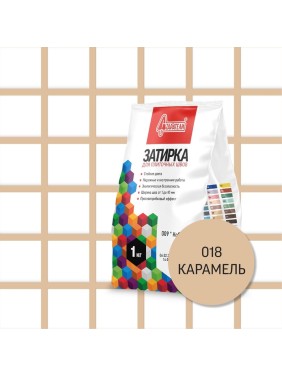 Затирочная смесь для плиточных швов Старатели 1 кг, карамель 018 3277/3504