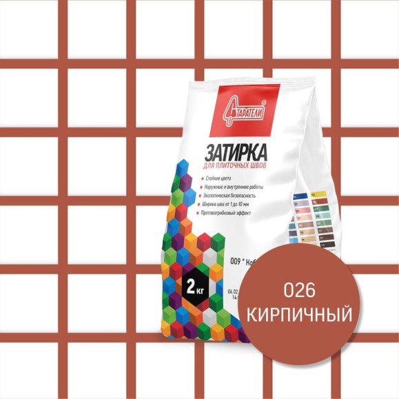 Затирочная смесь для плиточных швов Старатели 2 кг, кирпичный 026 3277/3541