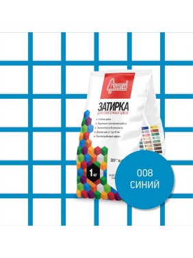 Затирочная смесь для плиточных швов Старатели 1 кг, синий 008 3277/3494