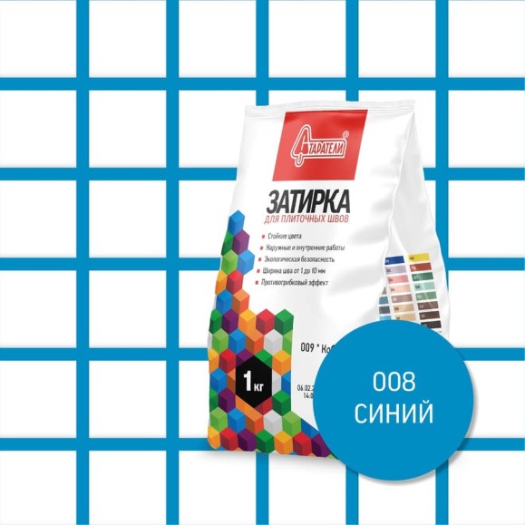 Затирочная смесь для плиточных швов Старатели 1 кг, синий 008 3277/3494