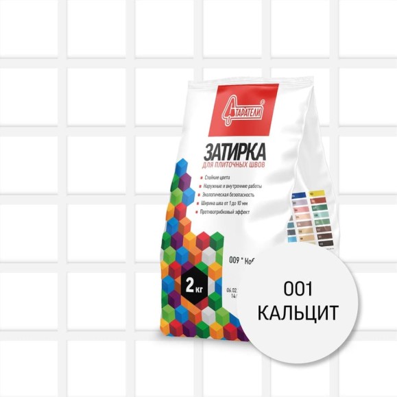 Затирочная смесь для плиточных швов Старатели 2 кг, кальцит 001 3277/3485
