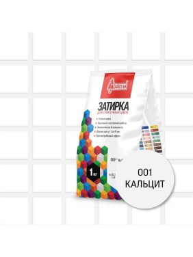 Затирочная смесь для плиточных швов Старатели 1 кг, кальцит 001 3277/3483