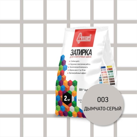 Затирочная смесь для плиточных швов Старатели 2 кг, дымчато-серый 003 3277/3488