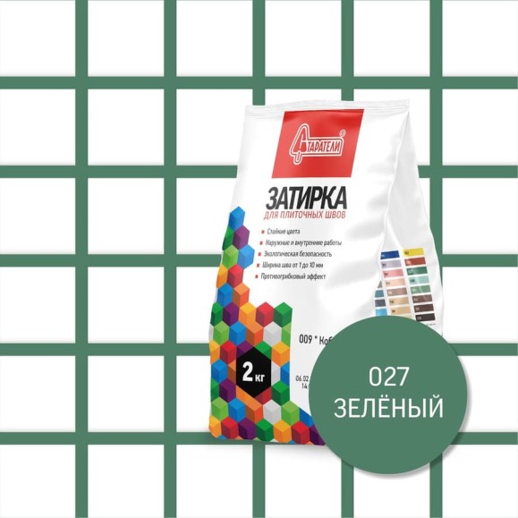 Затирочная смесь для плиточных швов Старатели 2 кг, зелёный 027 3277/3542