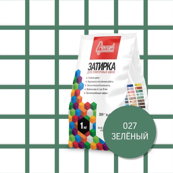 Затирочная смесь для плиточных швов Старатели 1 кг, зелёный 027 3277/3513