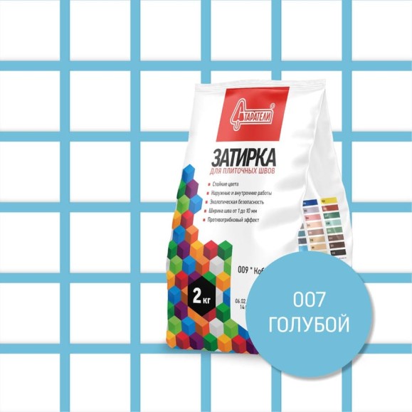 Затирочная смесь для плиточных швов Старатели 2 кг, голубой 007 3277/3522 Затирочная смесь для плиточных швов Старатели 2 кг, голубой 007 3277/3522