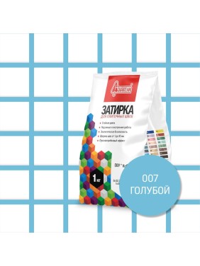 Затирочная смесь для плиточных швов Старатели 1 кг, голубой 007 3277/3493