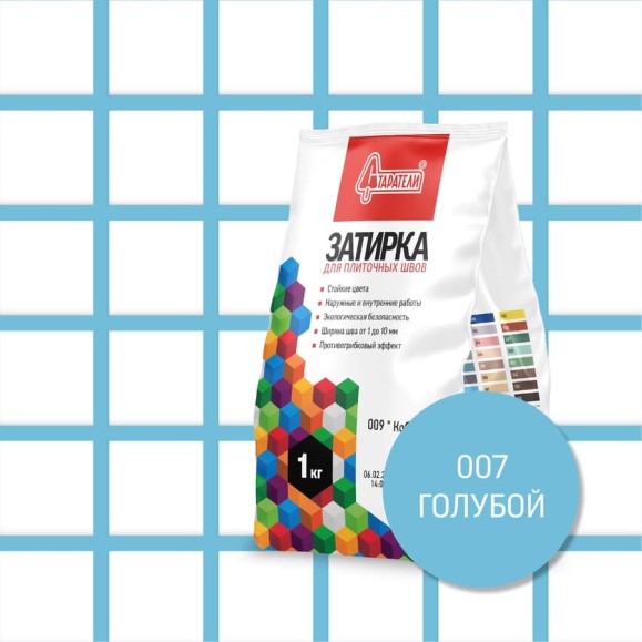 Затирочная смесь для плиточных швов Старатели 1 кг, голубой 007 3277/3493 Затирочная смесь для плиточных швов Старатели 1 кг, голубой 007 3277/3493