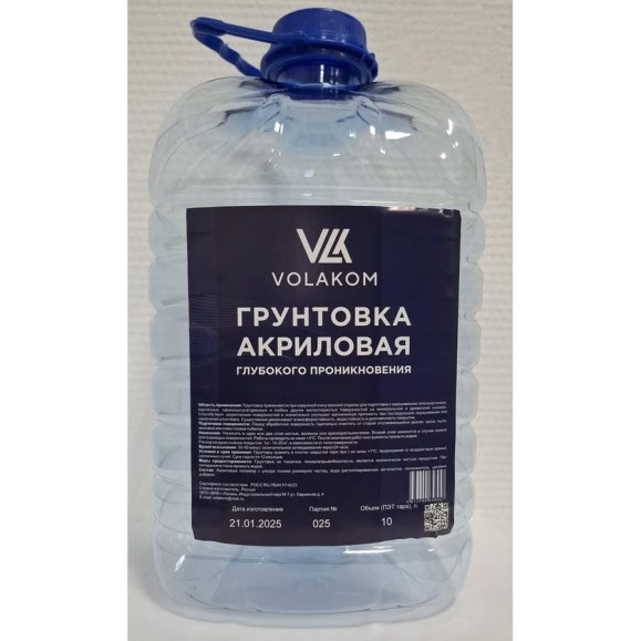 Грунтовка глубокого проникновения Volakom 5 л, ПЭТ 658040 Грунтовка глубокого проникновения Volakom 5 л, ПЭТ 658040