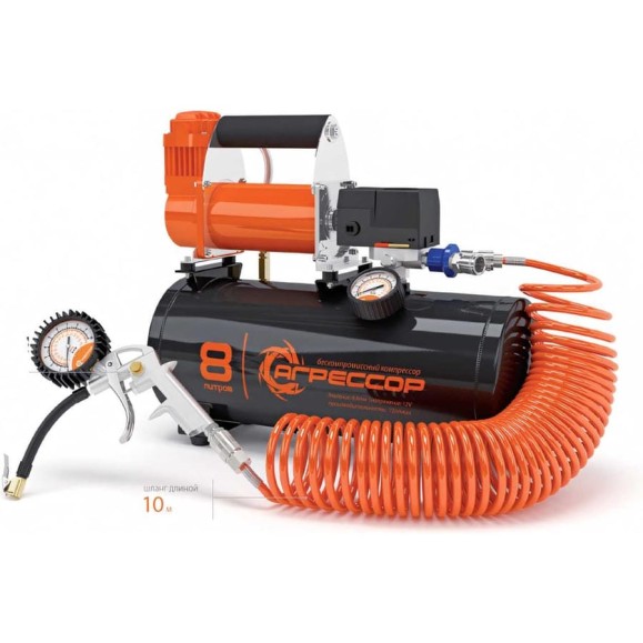 Компрессор Агрессор, металлический, ресивер 8л., 12V, 480W, шланг 10м., пистолет для накач. шин, пере одник для пневмо инстр-та, 1 1 AGR-8LT Компрессор Агрессор, металлический, ресивер 8л., 12V, 480W, шланг 10м., пистолет для накач. шин, пере одник для пневмо инстр-та, 1 1 AGR-8LT