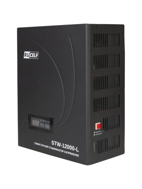 Симисторный стабилизатор напряжения STW-12000-L RUCELF КА-00009927 Симисторный стабилизатор напряжения STW-12000-L RUCELF КА-00009927