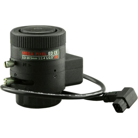 Объектив для камер видеонаблюдения AC-MP33105D.IR Activecam УТ000002963 Объектив для камер видеонаблюдения AC-MP33105D.IR Activecam УТ000002963