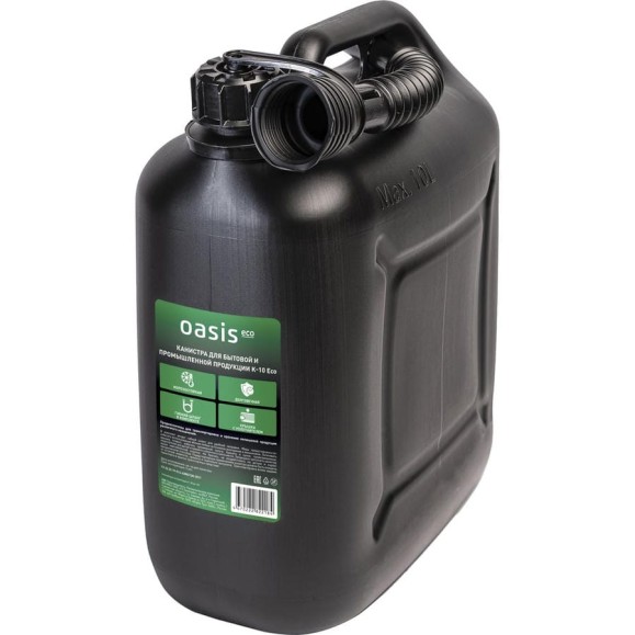 Канистра для бытовой и промышленной продукции OASIS Eco K-10 Eco Канистра для бытовой и промышленной продукции OASIS Eco K-10 Eco