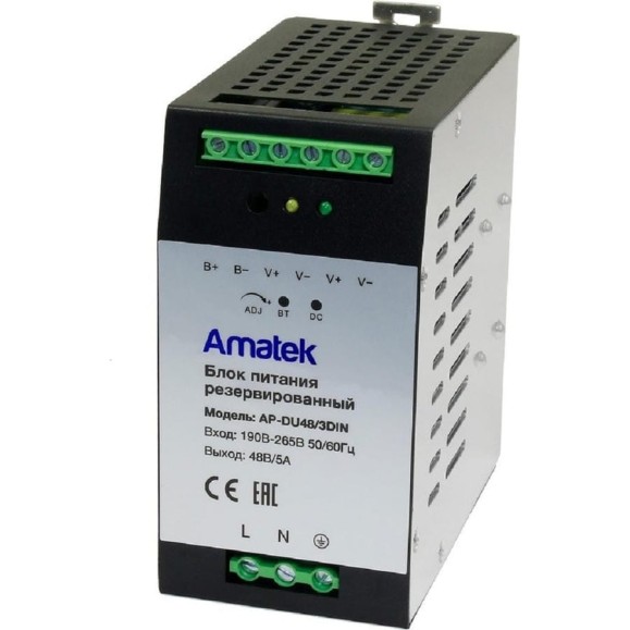Блок питания Amatek AP-DU48/3DIN 48В/5A 7000919 Блок питания Amatek AP-DU48/3DIN 48В/5A 7000919