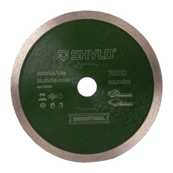 Алмазный сплошной круг SHYLD по твердому керамограниту и природному камню 200x22,23/25,4 мм 6692560 Алмазный сплошной круг SHYLD по твердому керамограниту и природному камню 200x22,23/25,4 мм 6692560