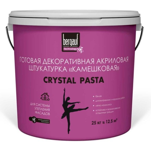 Готовая декоративная акриловая штукатурка с фактурой «камешковая»  Bergauf Crystal Pasta 1-1,5 мм, 25 кг 63410