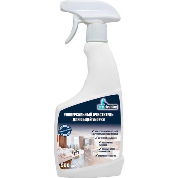 Универсальный очиститель для общей уборки UNIVERSAL CLEANER 500мл (тр). Pro cleaning 331-05 Универсальный очиститель для общей уборки UNIVERSAL CLEANER 500мл (тр). Pro cleaning 331-05