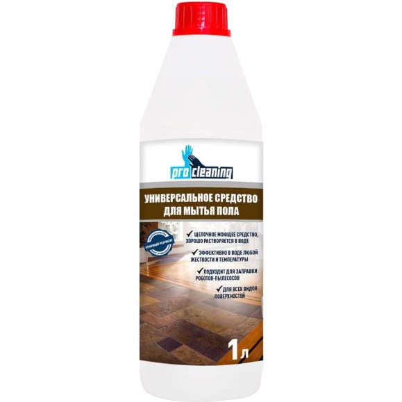 Средство для мытья пола GENERAL CLEANER 1л. Pro cleaning 333-1 Средство для мытья пола GENERAL CLEANER 1л. Pro cleaning 333-1
