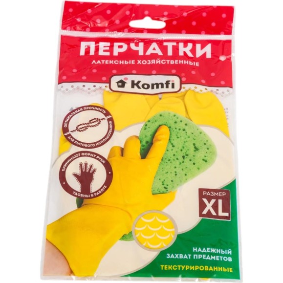 Хозяйственные латексные перчатки Komfi без х/б напыления, XL, желтые 126933 Хозяйственные латексные перчатки Komfi без х/б напыления, XL, желтые 126933
