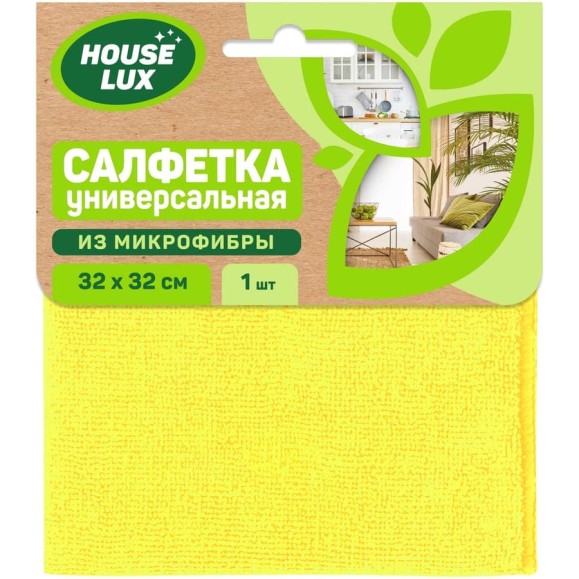 Салфетка House Lux №1 32х32 см, из микрофибры 72481 Салфетка House Lux №1 32х32 см, из микрофибры 72481