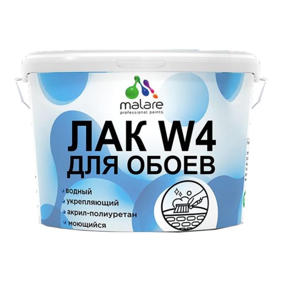 Лак MALARE колерованный тонирующий для защиты обоев W4 универсальный, водный без запаха быстросохнущий, полуглянцевый, сосна, 9 кг. ЛВКОБОИСОСПГ0900 Лак MALARE колерованный тонирующий для защиты обоев W4 универсальный, водный без запаха быстросохнущий, полуглянцевый, сосна, 9 кг. ЛВКОБОИСОСПГ0900